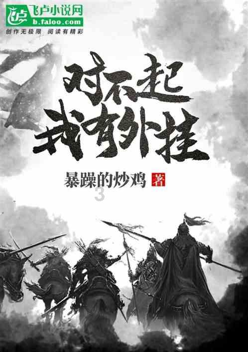 皮肤粗糙毛孔大怎么办游戏画面
